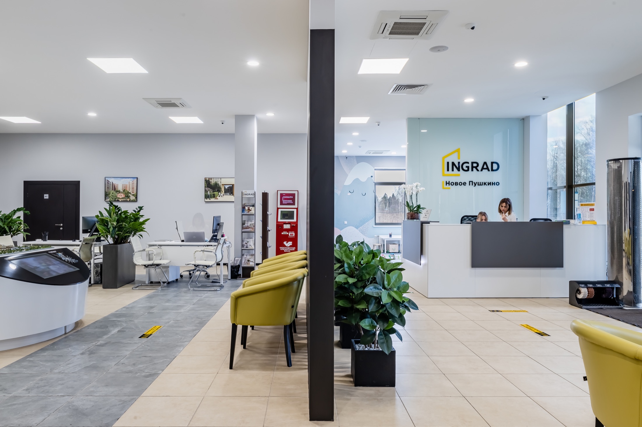 Офис продаж ЖК «Новое Пушкино» — 15