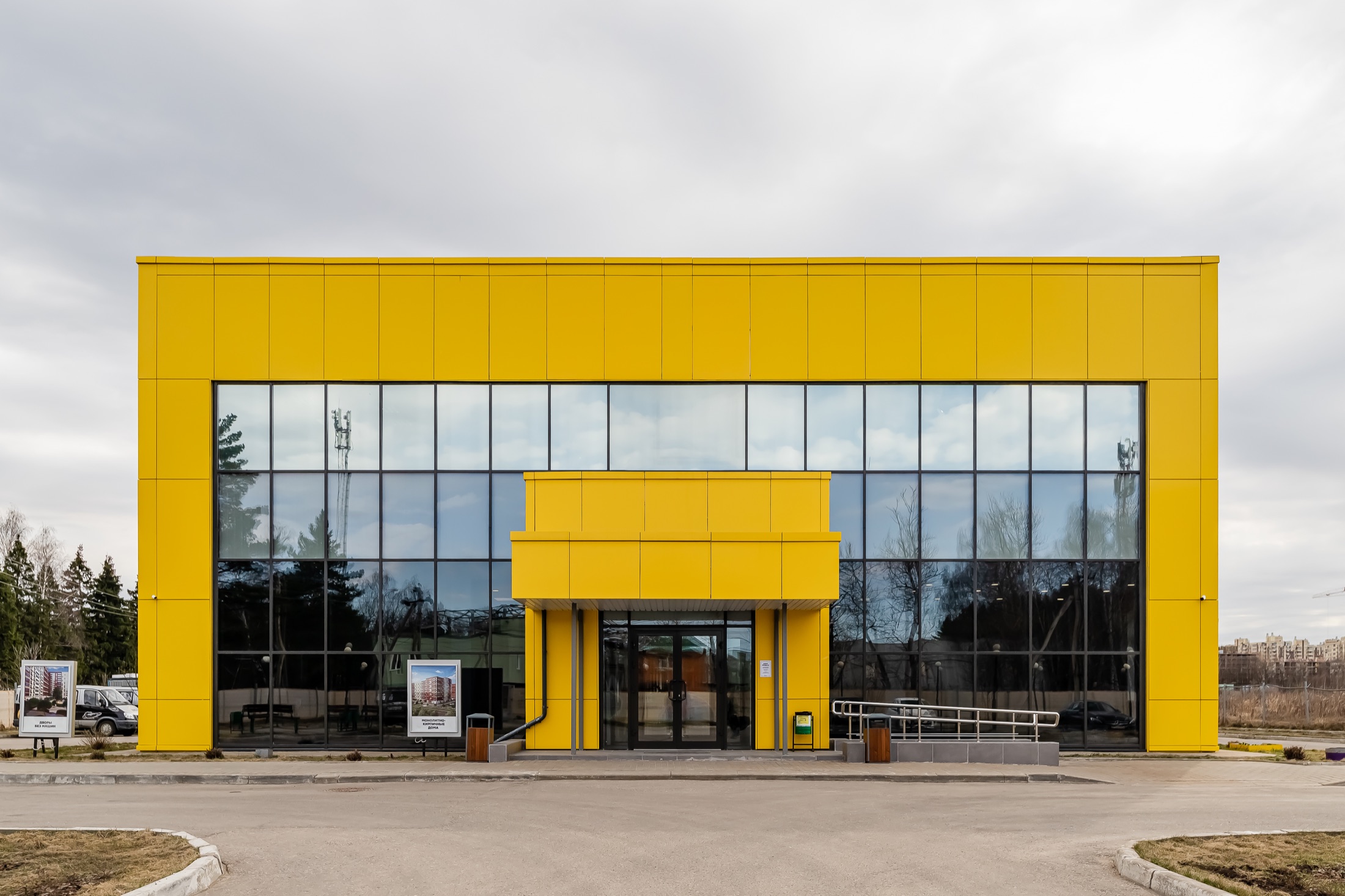 Офис продаж ЖК «Новое Пушкино» — 17